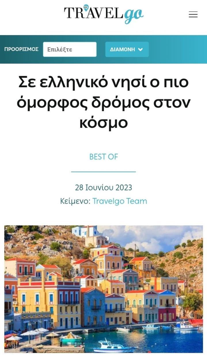 Villa Moschos Mansion Symi Exterior foto